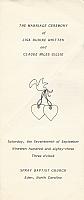 Rudine Whitten, Miles Gillie Wedding Ceremony Program Sept 17, 1983 Pg 1 
